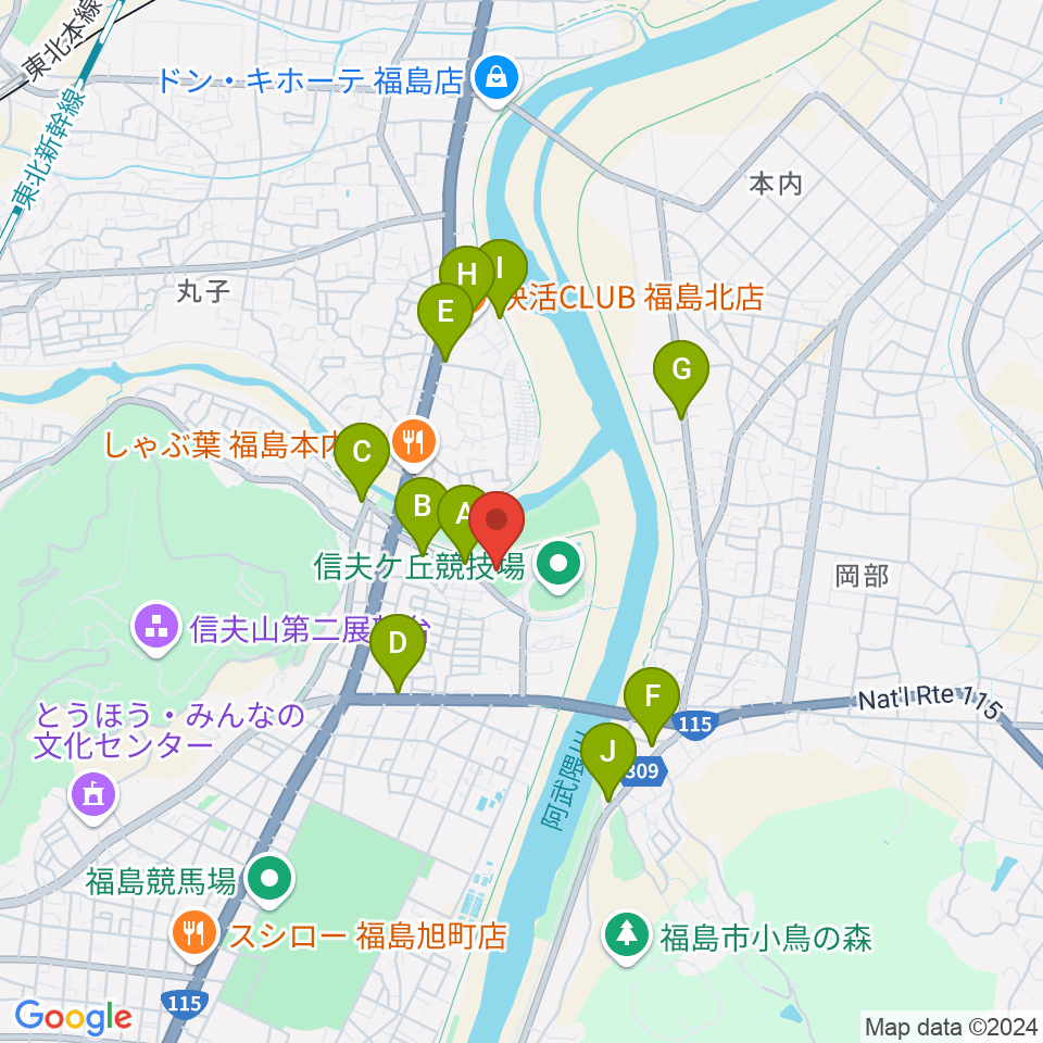 福島市信夫ヶ丘球場周辺のカフェ一覧地図