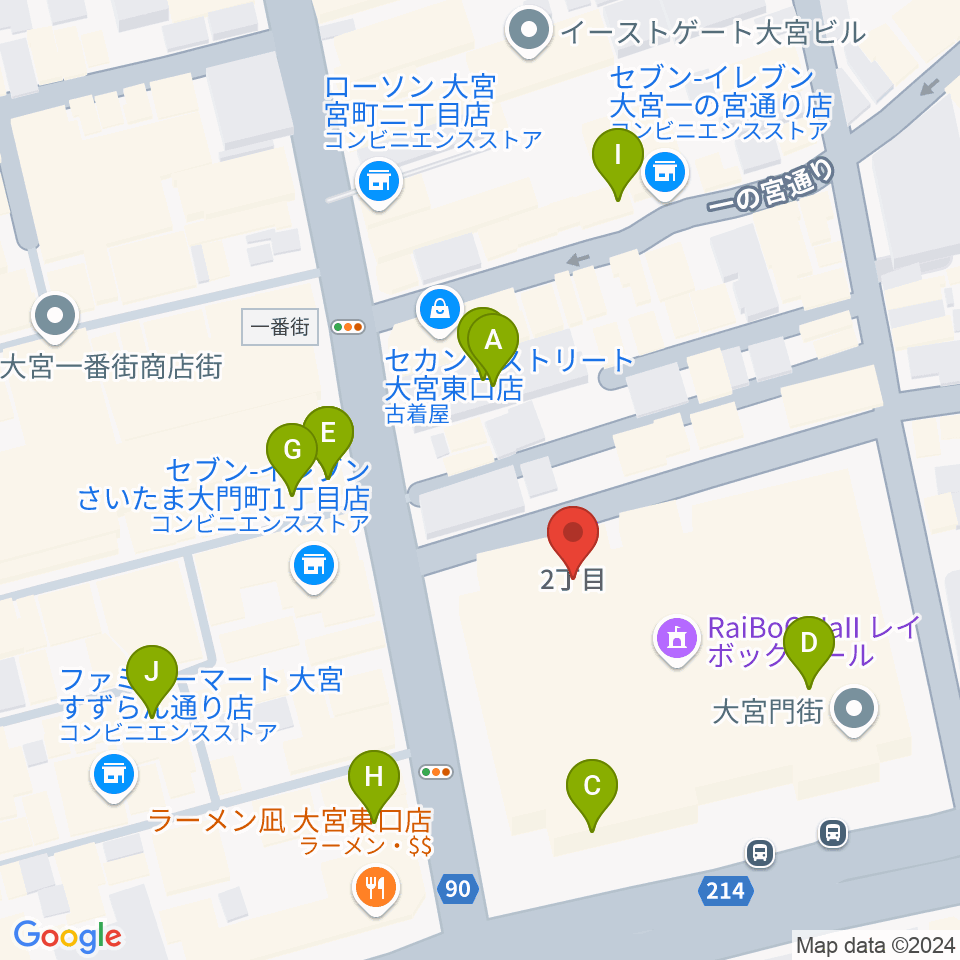 レイボックホール 市民会館おおみや周辺のカフェ一覧地図