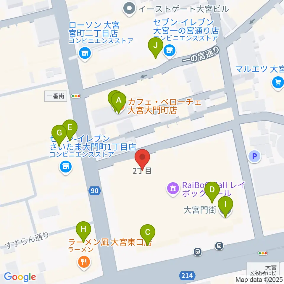 レイボックホール 市民会館おおみや周辺のカフェ一覧地図