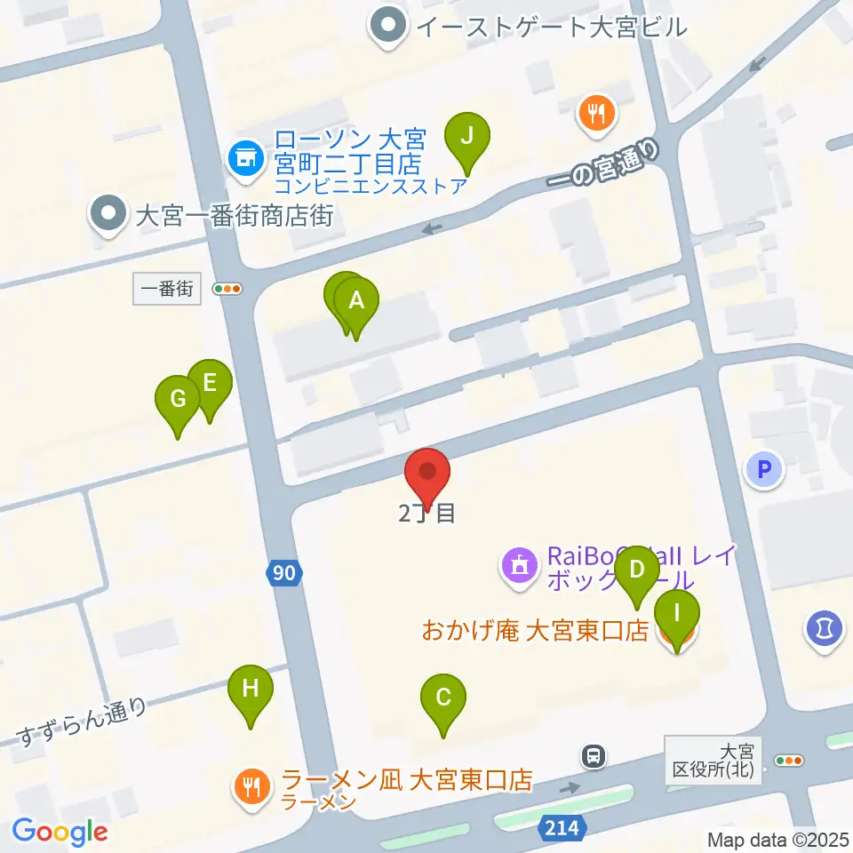 レイボックホール 市民会館おおみや周辺のカフェ一覧地図