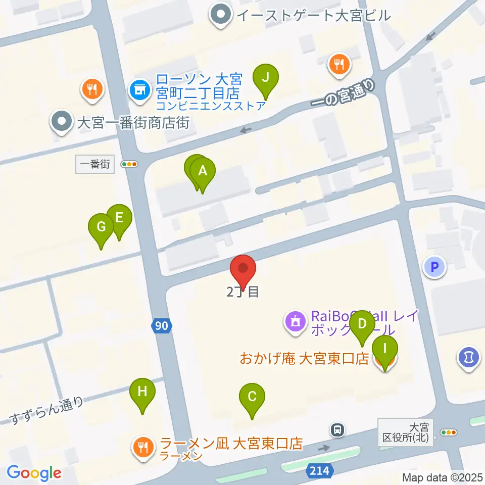 レイボックホール 市民会館おおみや周辺のカフェ一覧地図