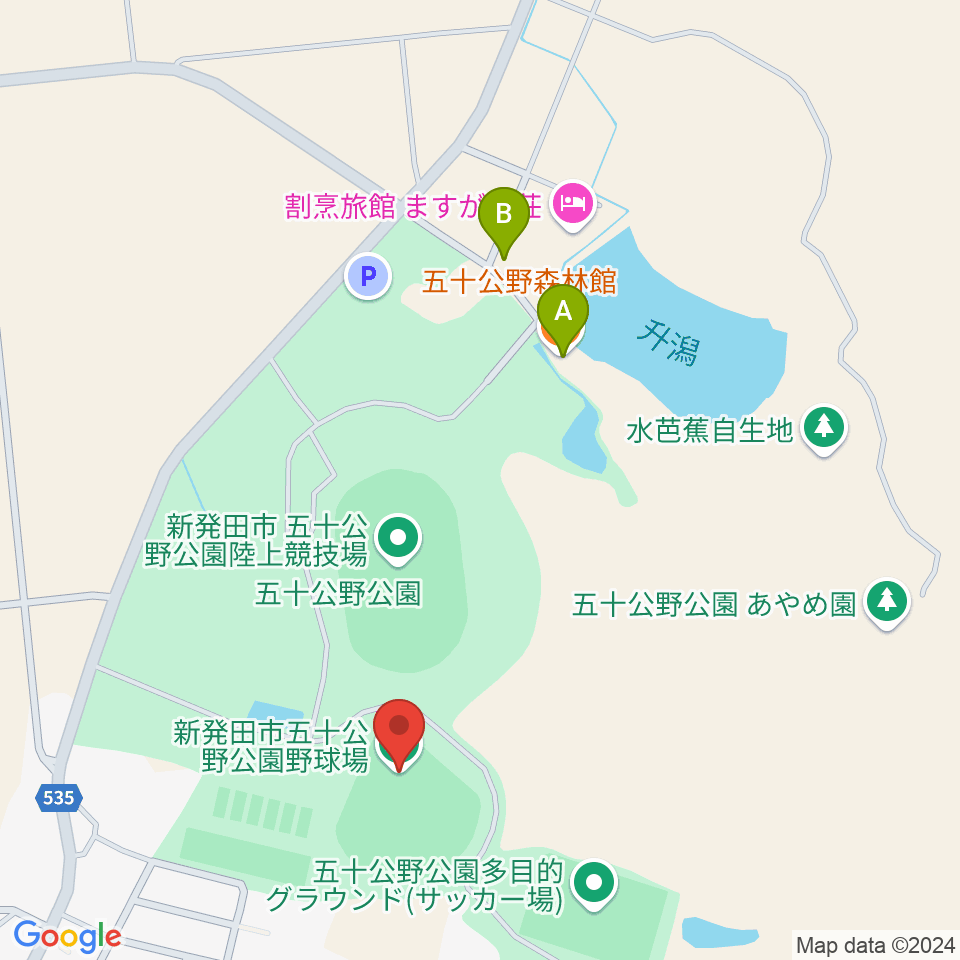 五十公野公園野球場周辺のカフェ一覧地図