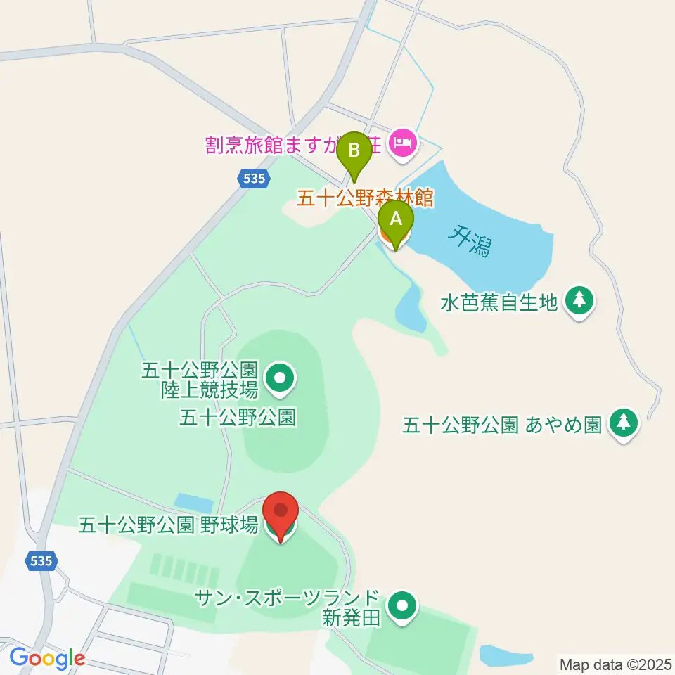 五十公野公園野球場周辺のカフェ一覧地図