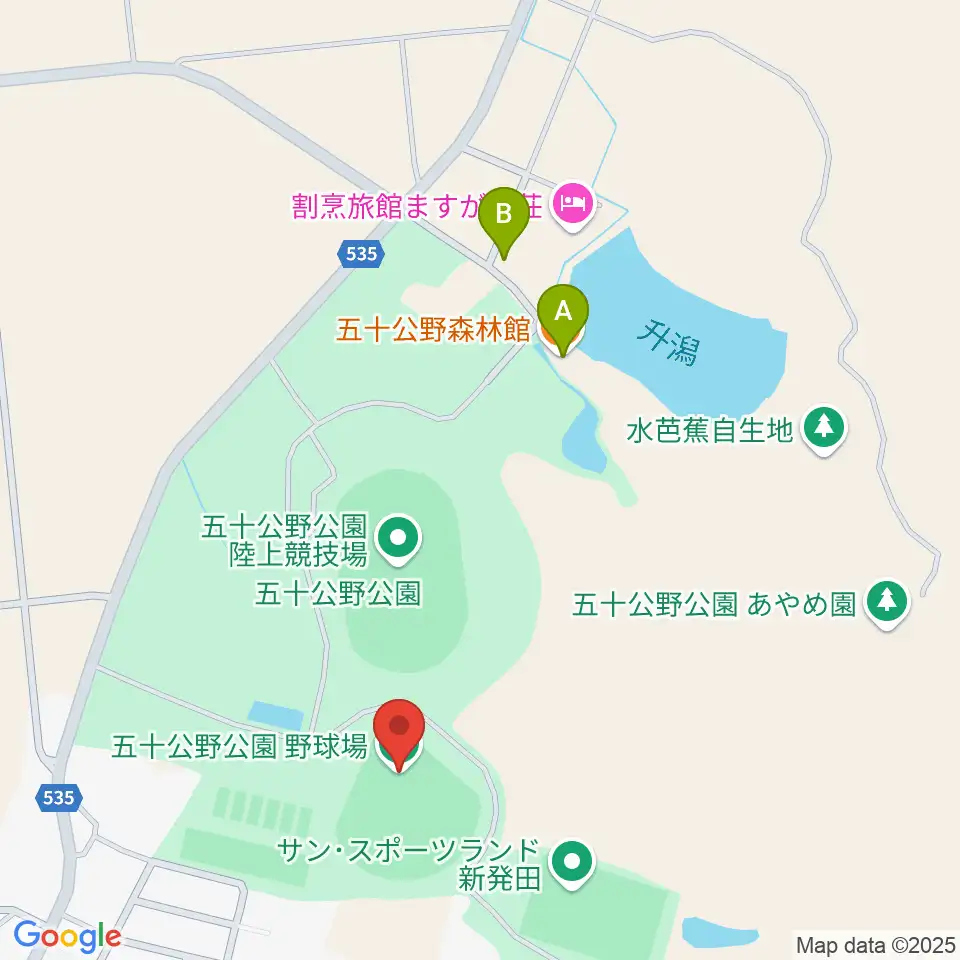 五十公野公園野球場周辺のカフェ一覧地図