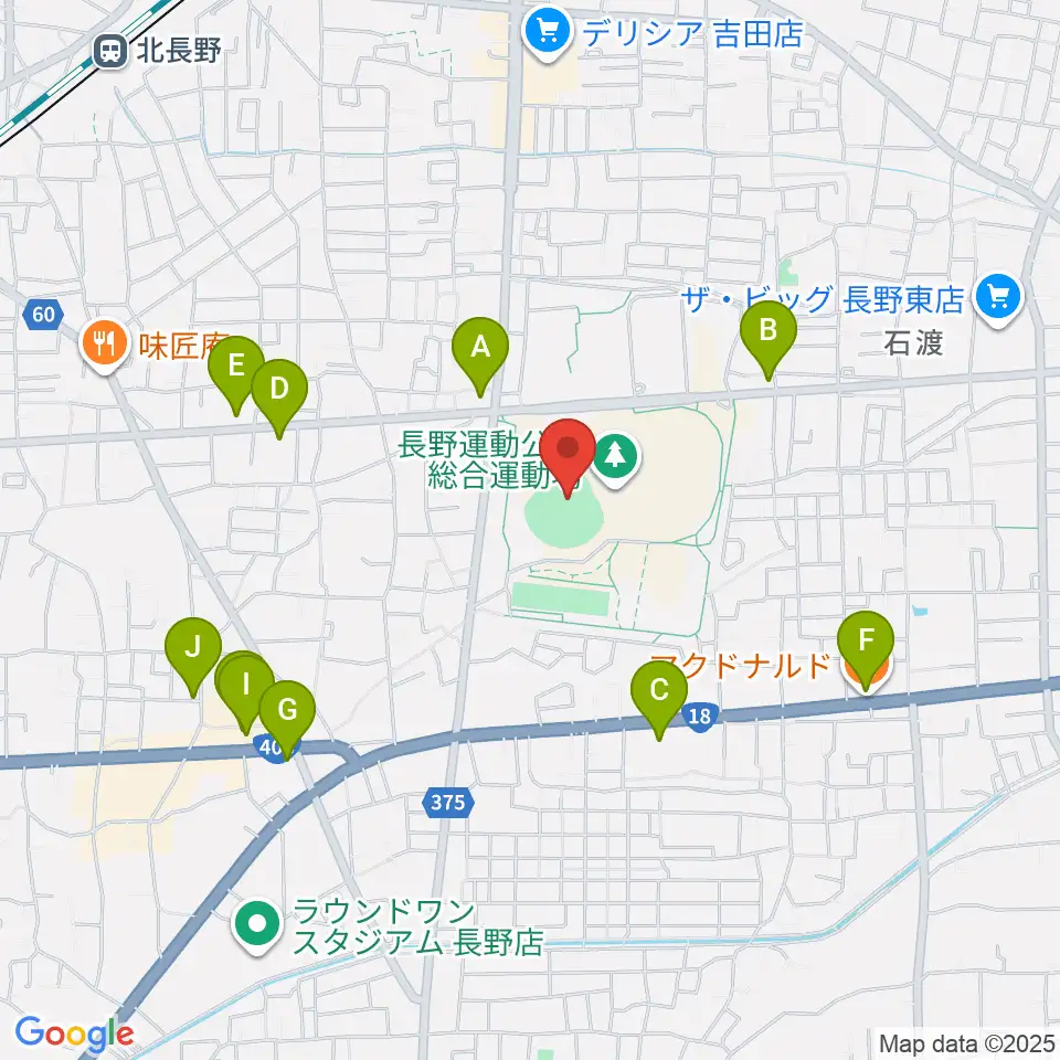 長野県営野球場周辺のカフェ一覧地図