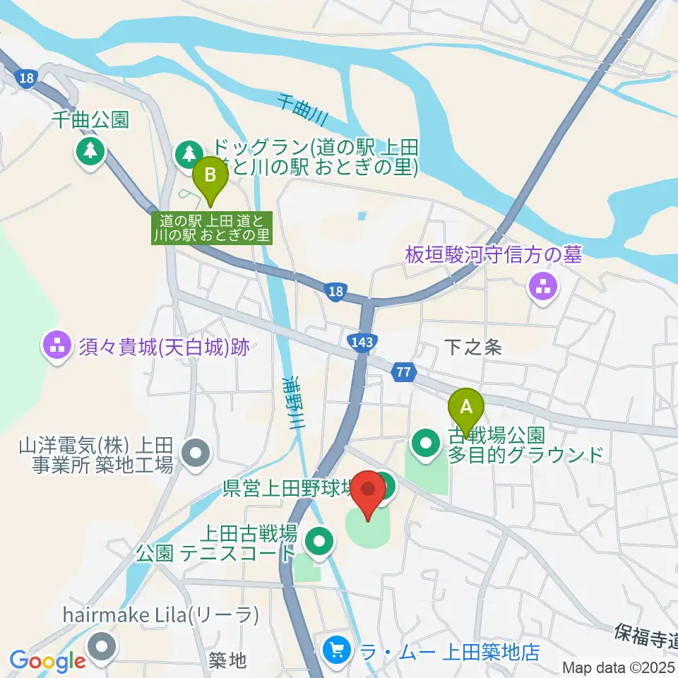 長野県営上田野球場周辺のカフェ一覧地図