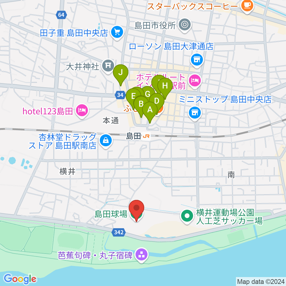 島田球場周辺のカフェ一覧地図