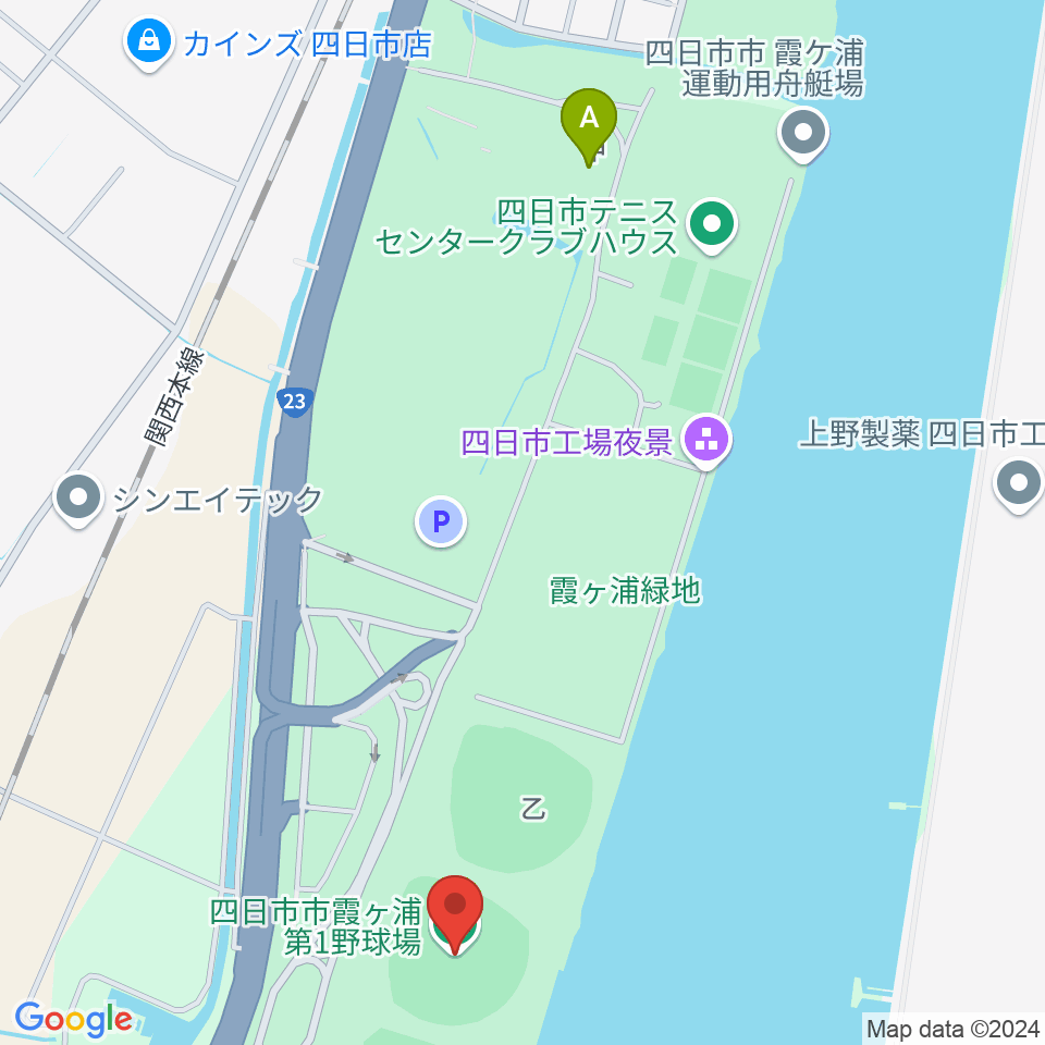 四日市市営霞ヶ浦第一野球場周辺のカフェ一覧地図