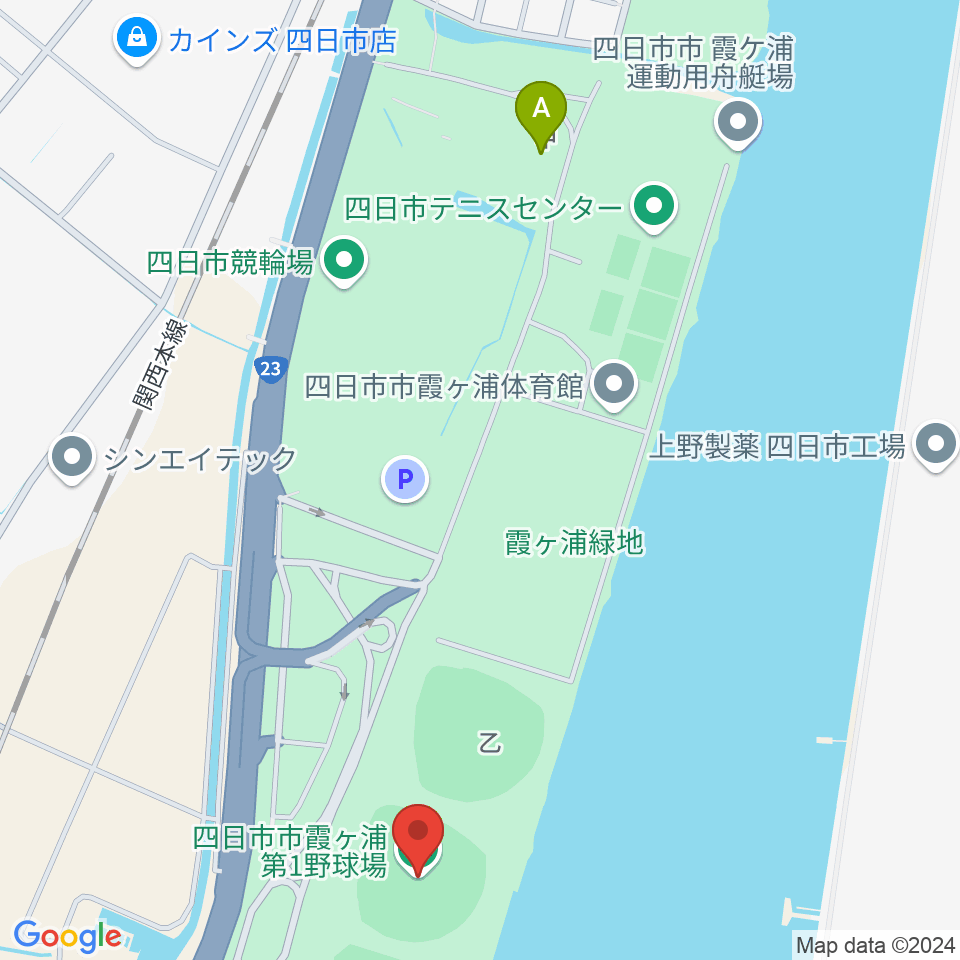 四日市市営霞ヶ浦第一野球場周辺のカフェ一覧地図