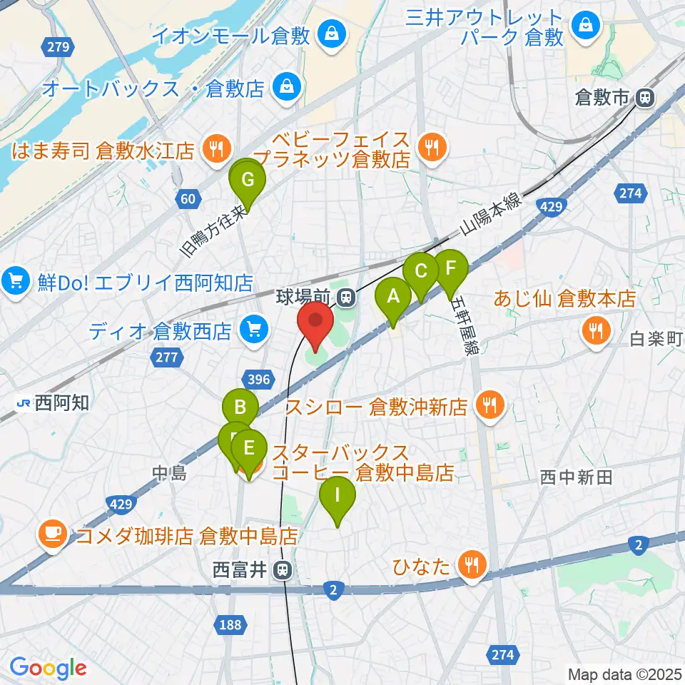 倉敷市営球場周辺のカフェ一覧地図