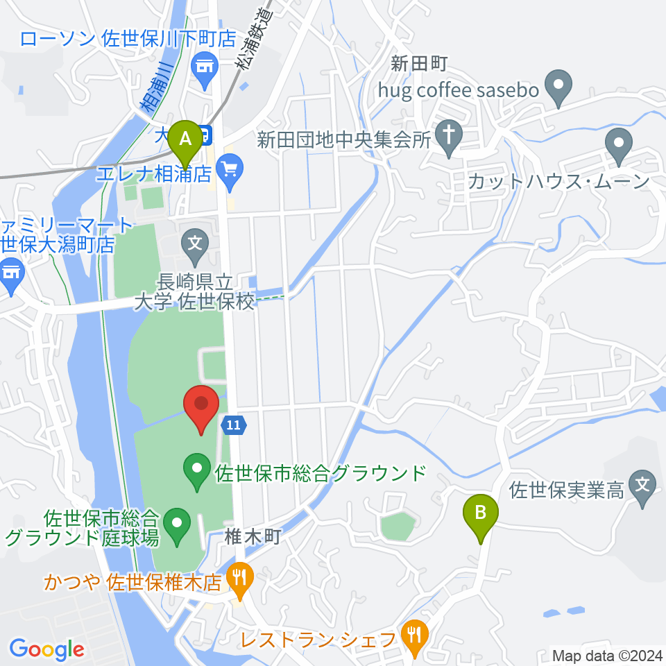 佐世保市総合グラウンド野球場周辺のカフェ一覧地図