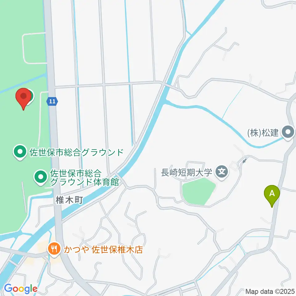 佐世保市総合グラウンド野球場周辺のカフェ一覧地図