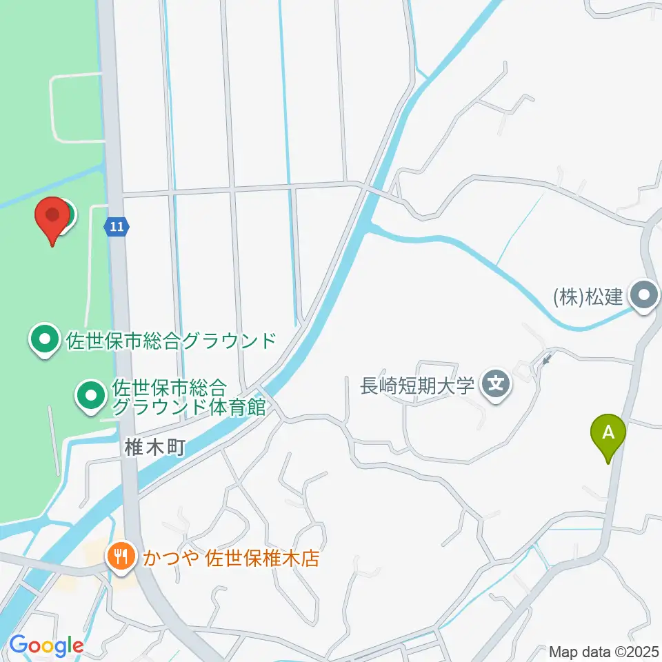 佐世保市総合グラウンド野球場周辺のカフェ一覧地図
