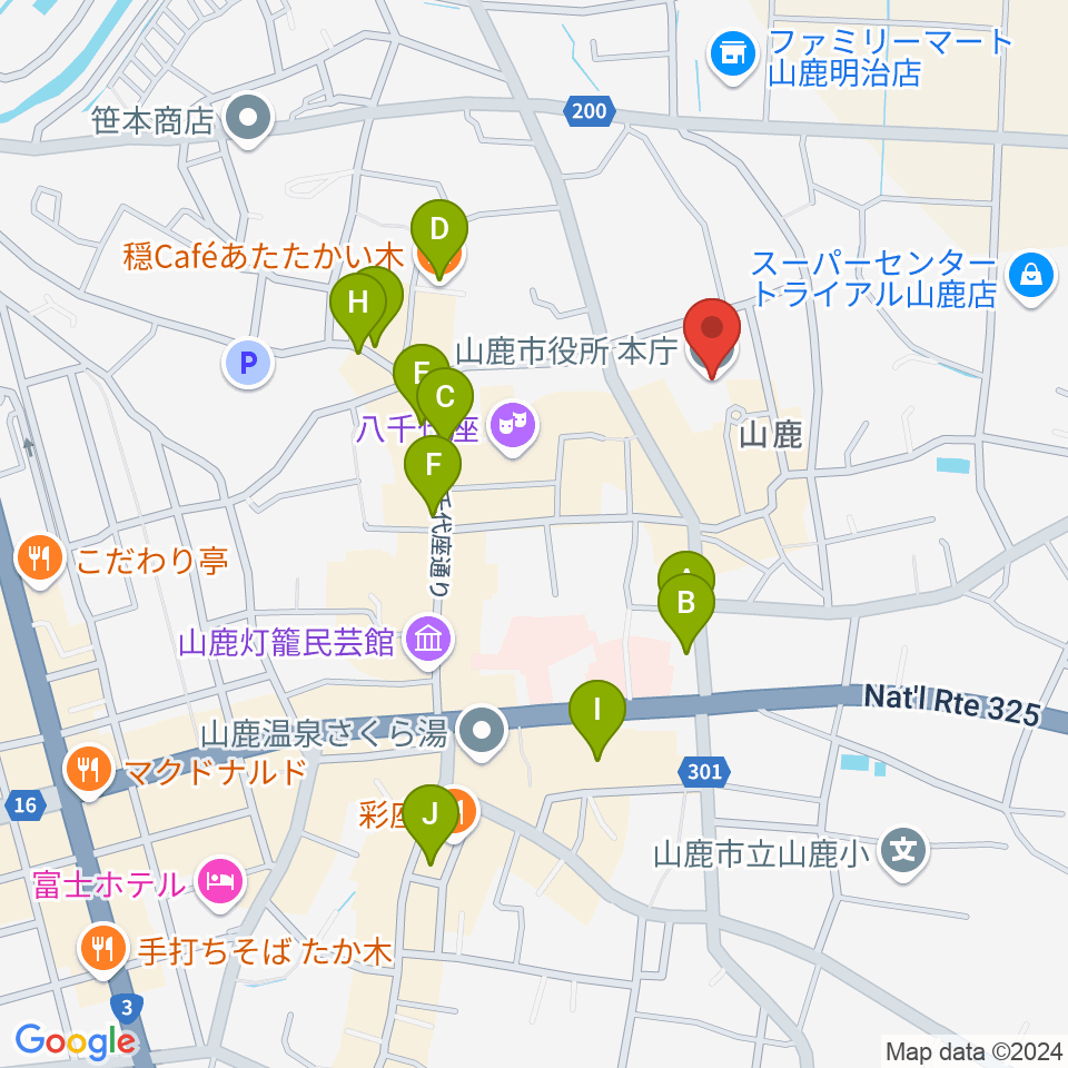 山鹿市民交流センター周辺のカフェ一覧地図