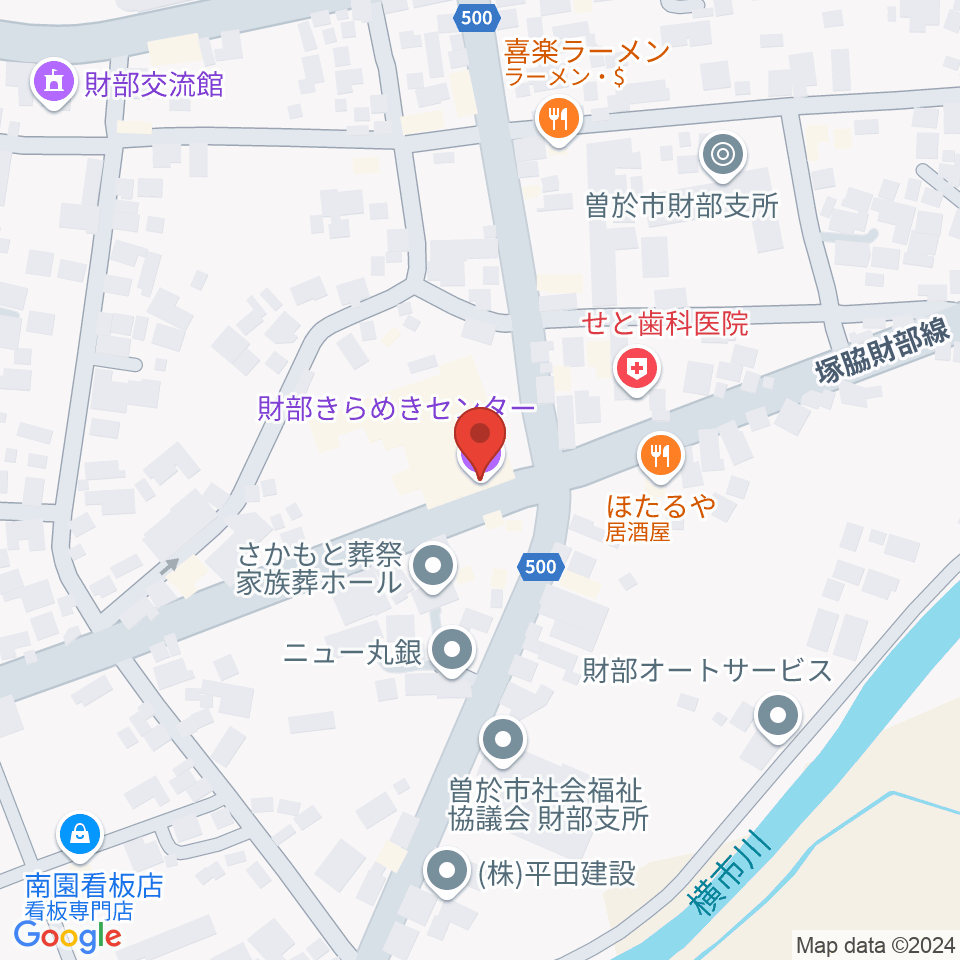 財部きらめきセンター周辺のカフェ一覧地図