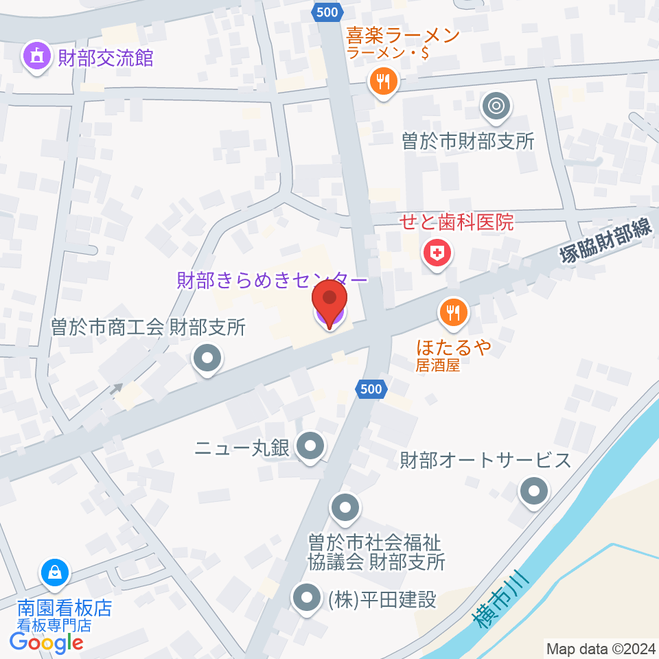 財部きらめきセンター周辺のカフェ一覧地図