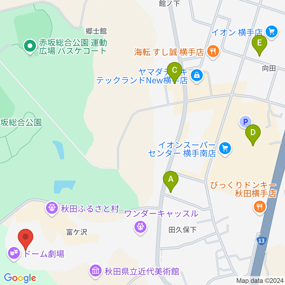 秋田ふるさと村ドーム劇場周辺のカフェ一覧地図