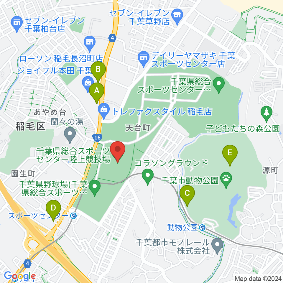 千葉県総合スポーツセンター陸上競技場周辺のカフェ一覧地図