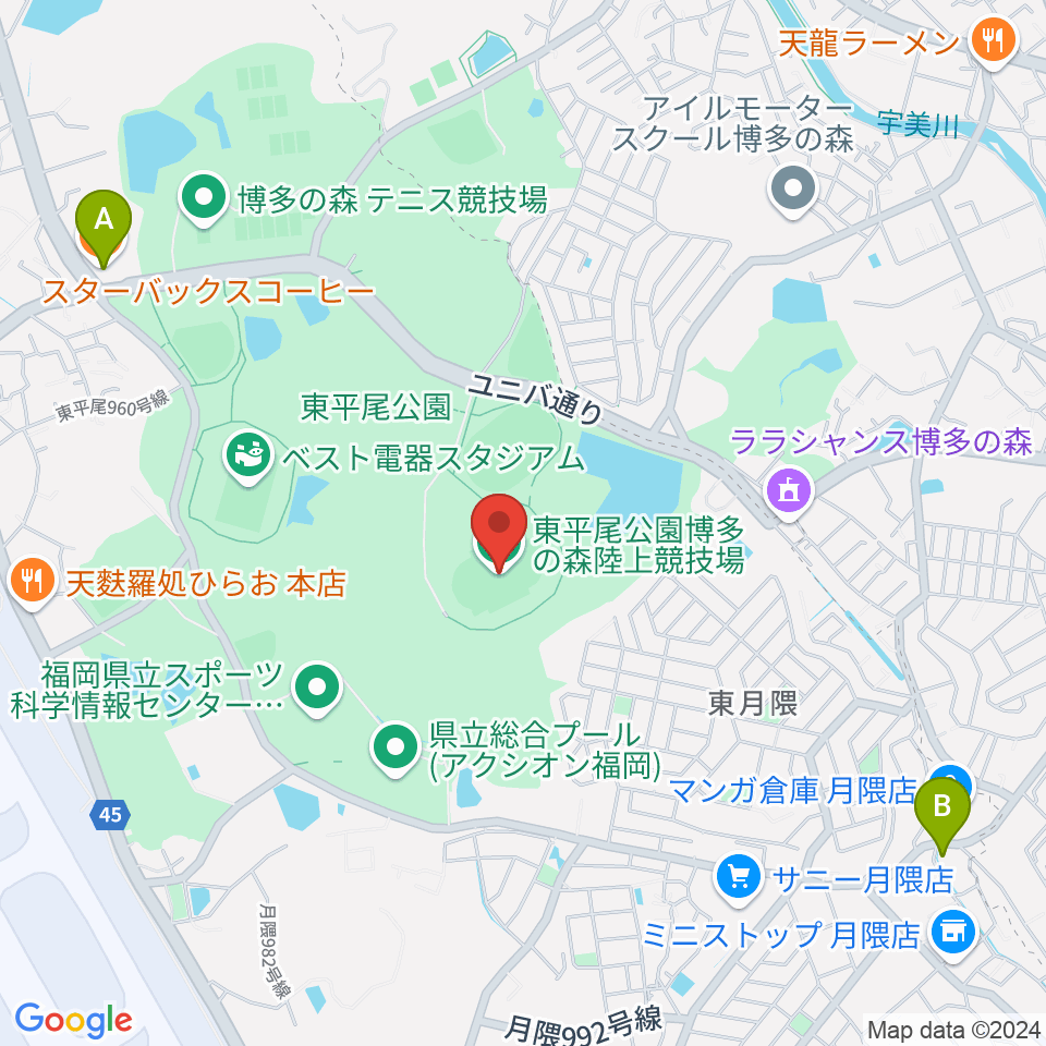 東平尾公園博多の森陸上競技場周辺のカフェ一覧地図