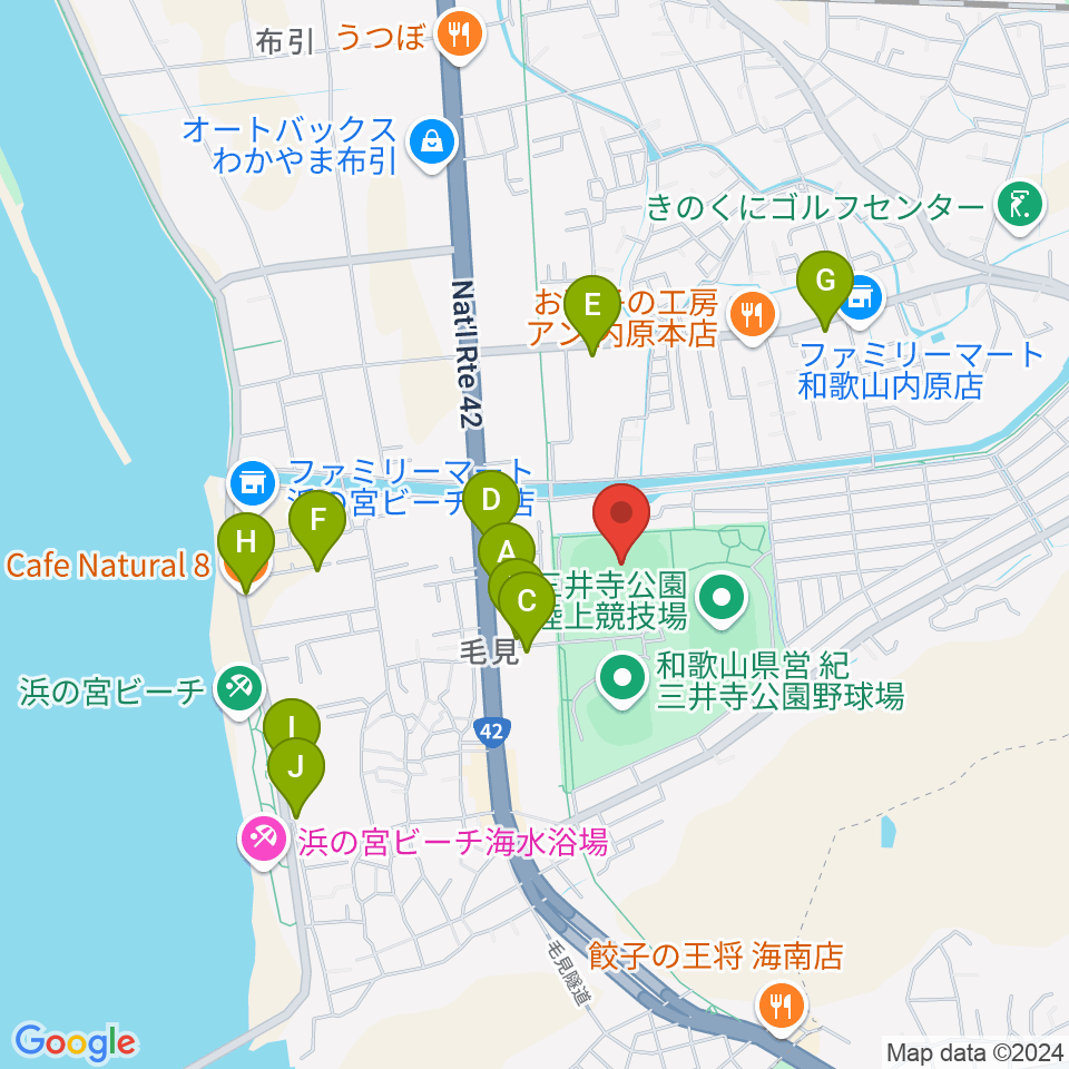 紀三井寺公園球技場・補助競技場周辺のカフェ一覧地図