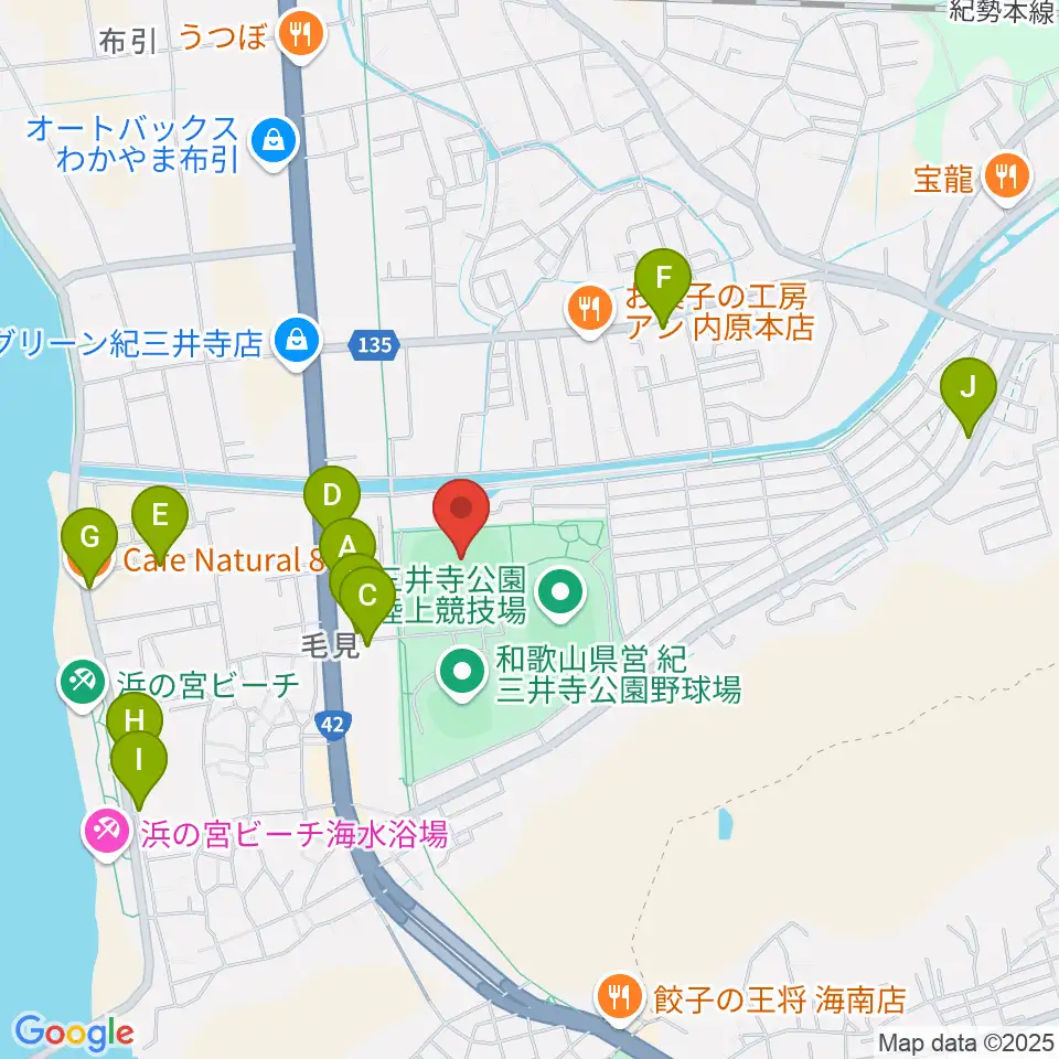 紀三井寺公園球技場・補助競技場周辺のカフェ一覧地図