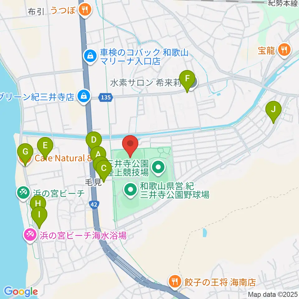 紀三井寺公園球技場・補助競技場周辺のカフェ一覧地図