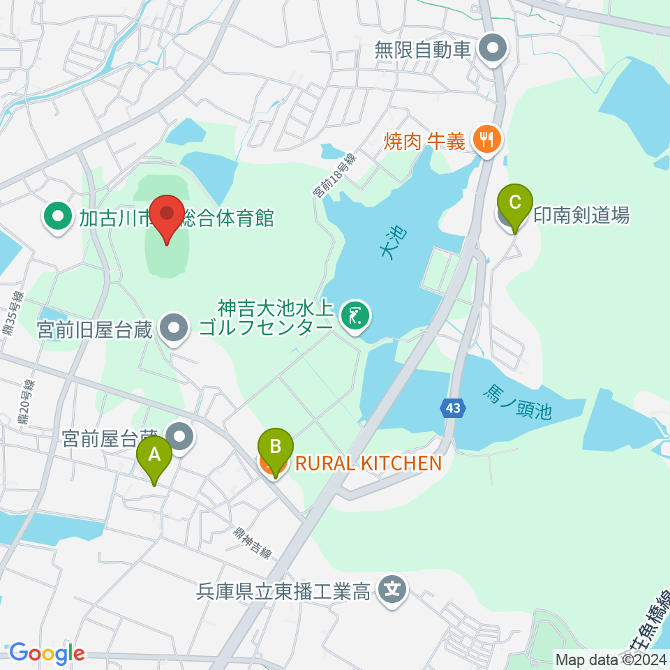 加古川運動公園陸上競技場周辺のカフェ一覧地図