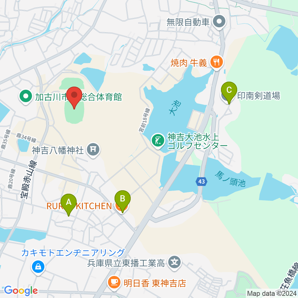 加古川運動公園陸上競技場周辺のカフェ一覧地図