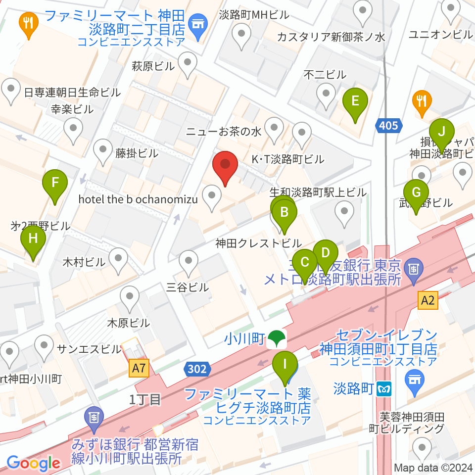 宮地楽器神田お茶の水ホール周辺のカフェ一覧地図