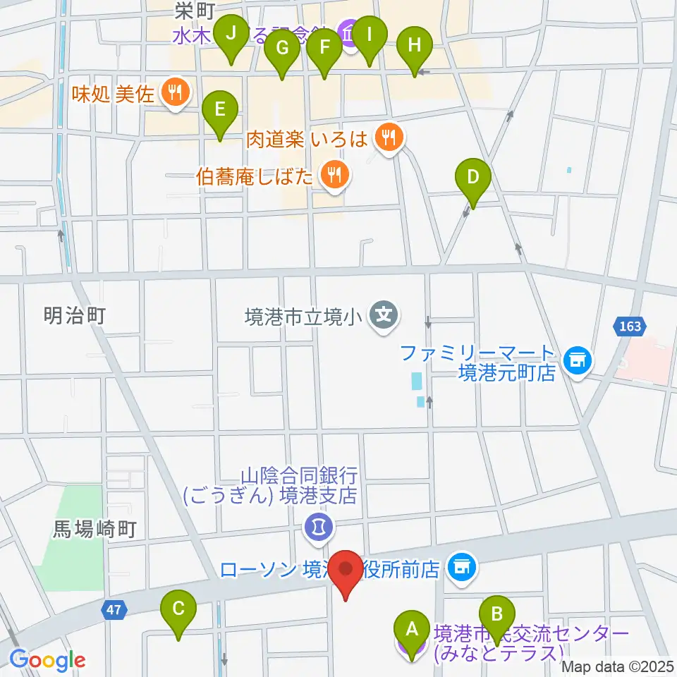みなとテラス 境港市民交流センター周辺のカフェ一覧地図