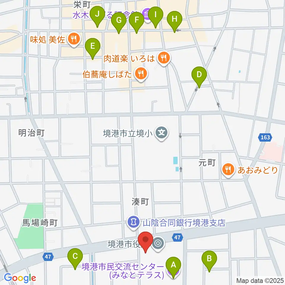 みなとテラス 境港市民交流センター周辺のカフェ一覧地図