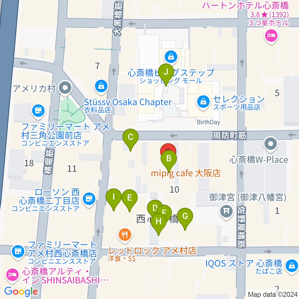 スタジオマックス アメ村店周辺のカフェ一覧地図