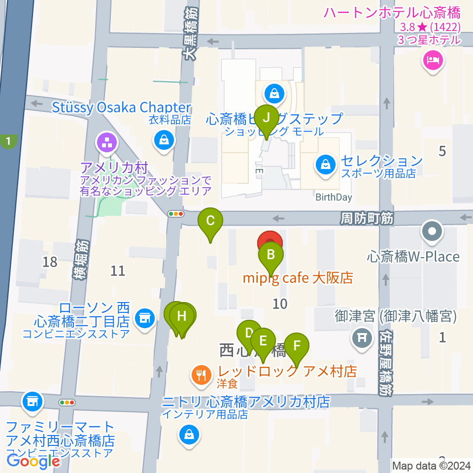 スタジオマックス アメ村店周辺のカフェ一覧地図