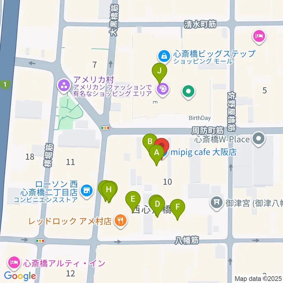 スタジオマックス アメ村店周辺のカフェ一覧地図