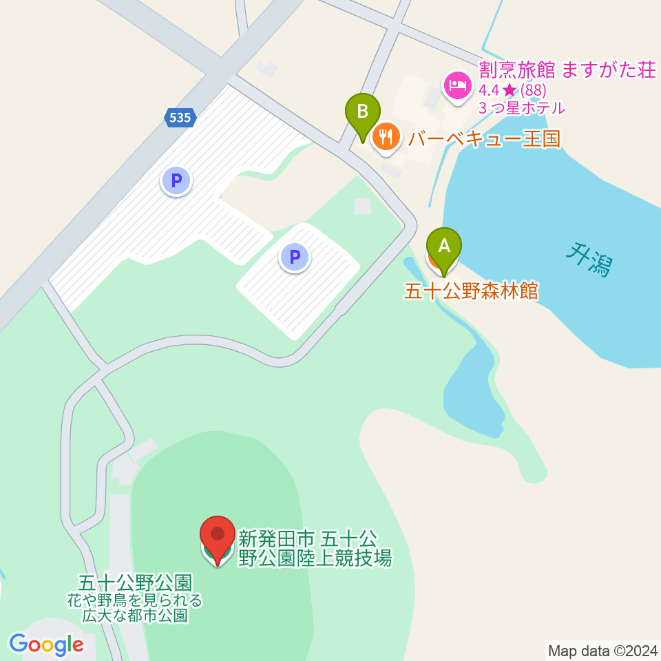 五十公野公園陸上競技場周辺のカフェ一覧地図