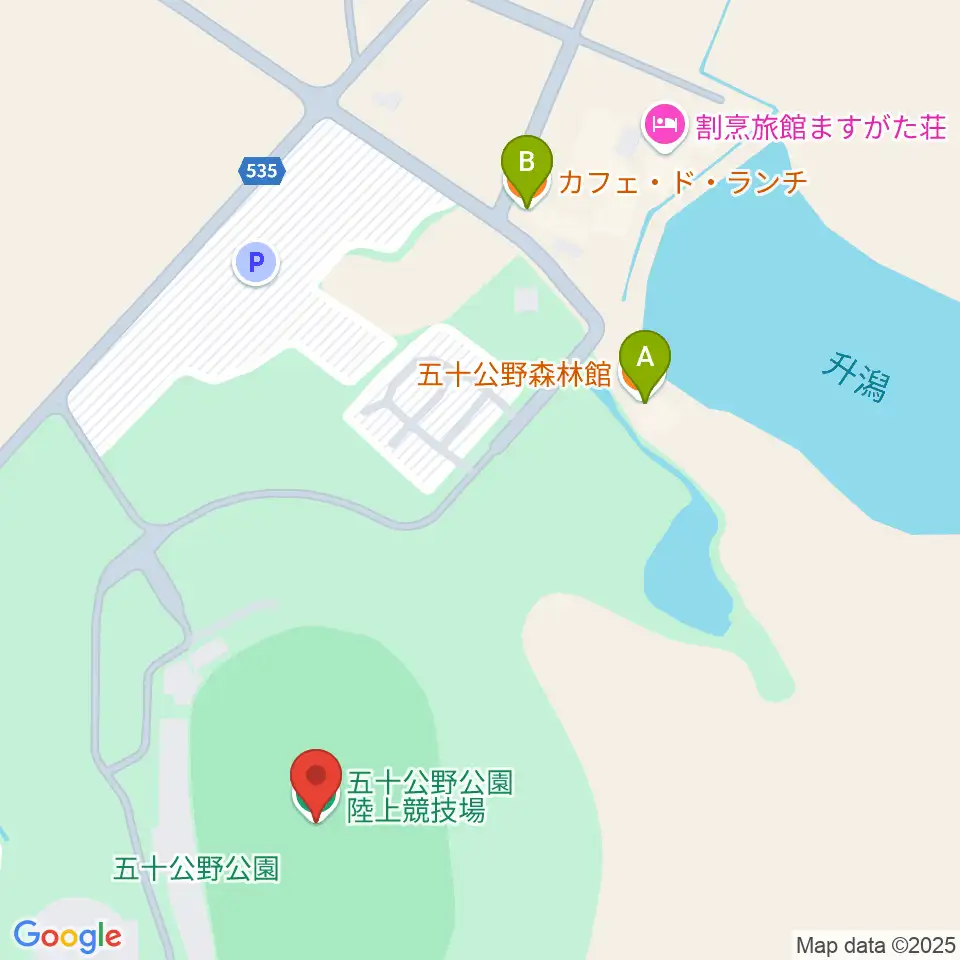 五十公野公園陸上競技場周辺のカフェ一覧地図