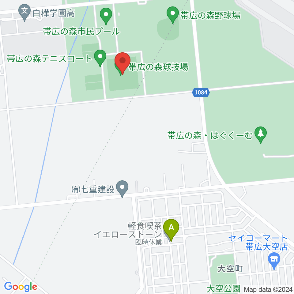 帯広の森球技場周辺のカフェ一覧地図