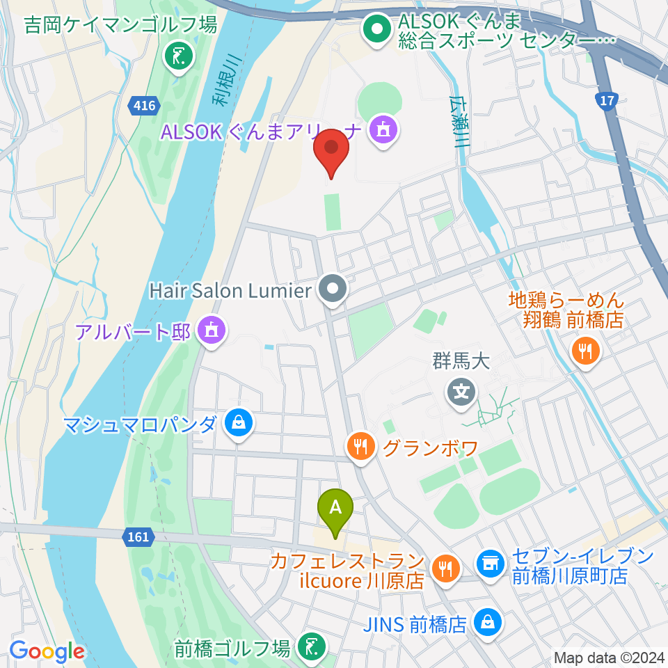 ALSOKぐんまサブアリーナ周辺のカフェ一覧地図