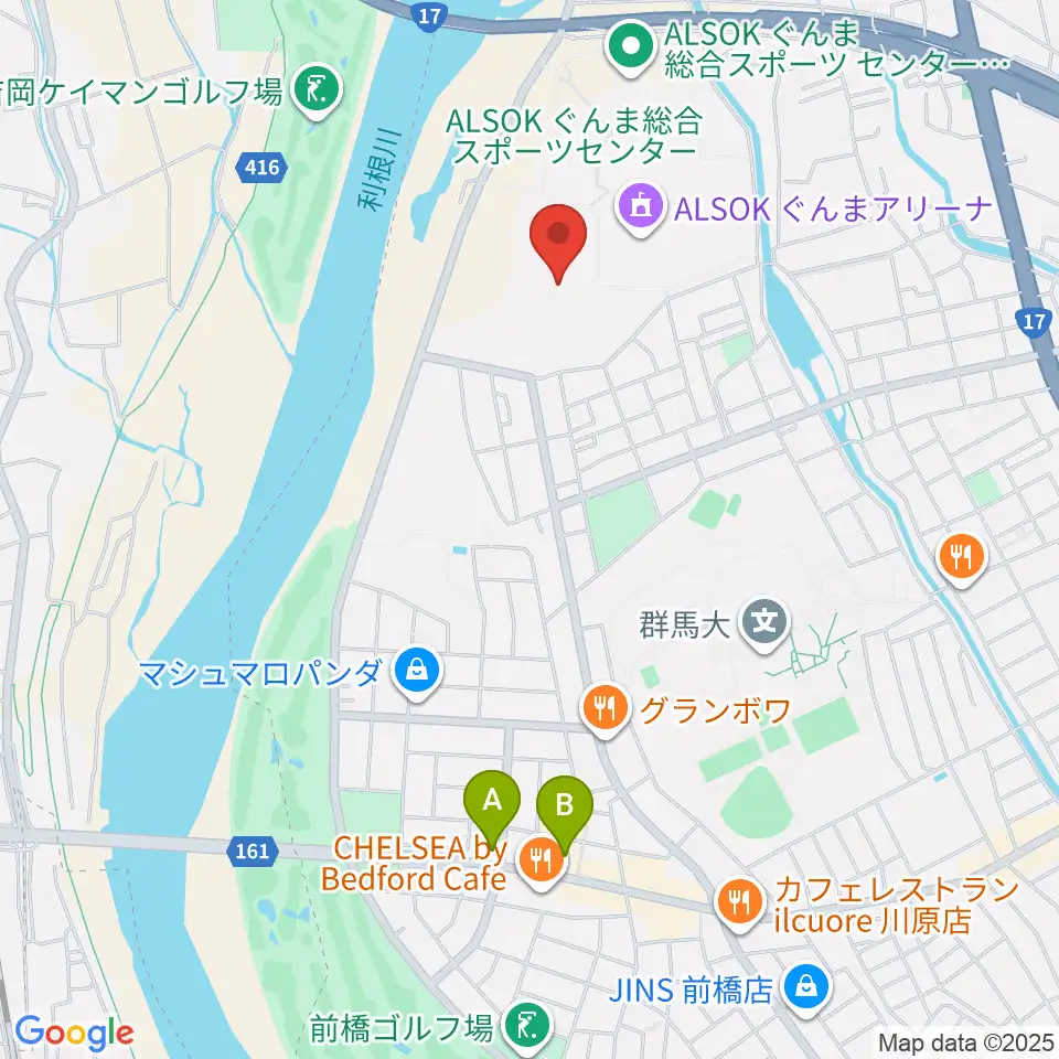 ALSOKぐんまサブアリーナ周辺のカフェ一覧地図