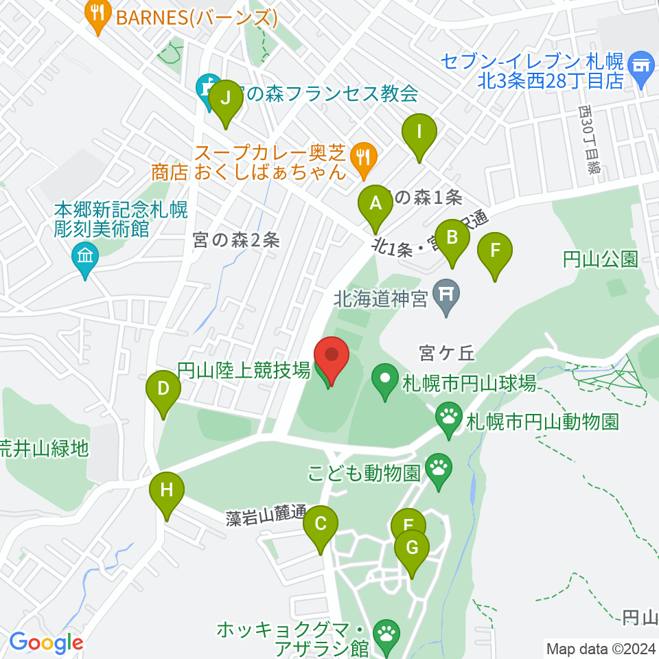 札幌市円山競技場周辺のカフェ一覧地図