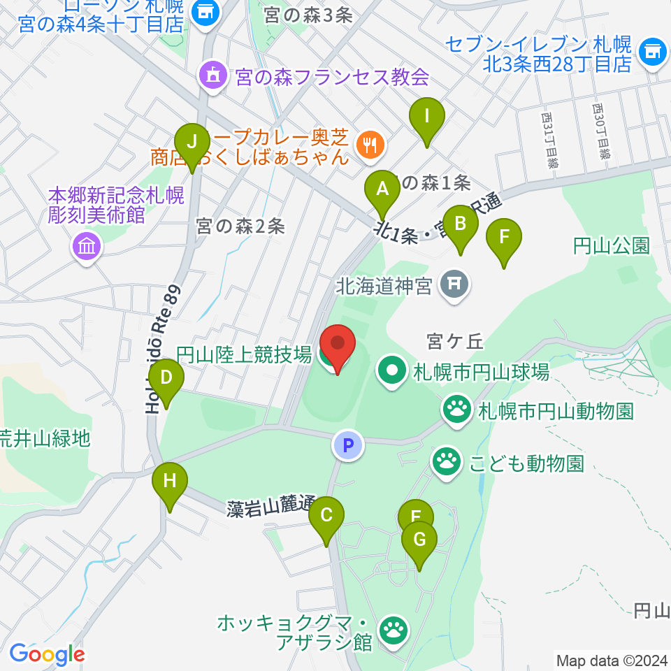 札幌市円山競技場周辺のカフェ一覧地図