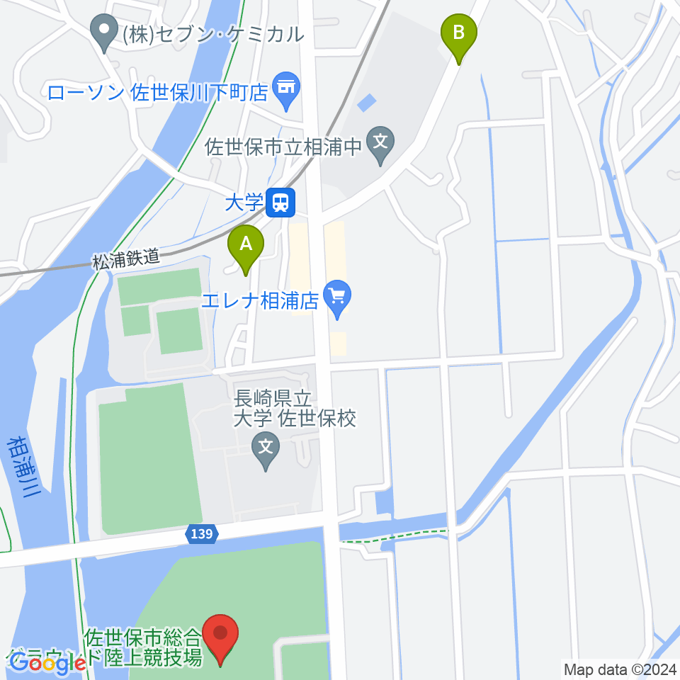 佐世保市総合グラウンド陸上競技場周辺のカフェ一覧地図