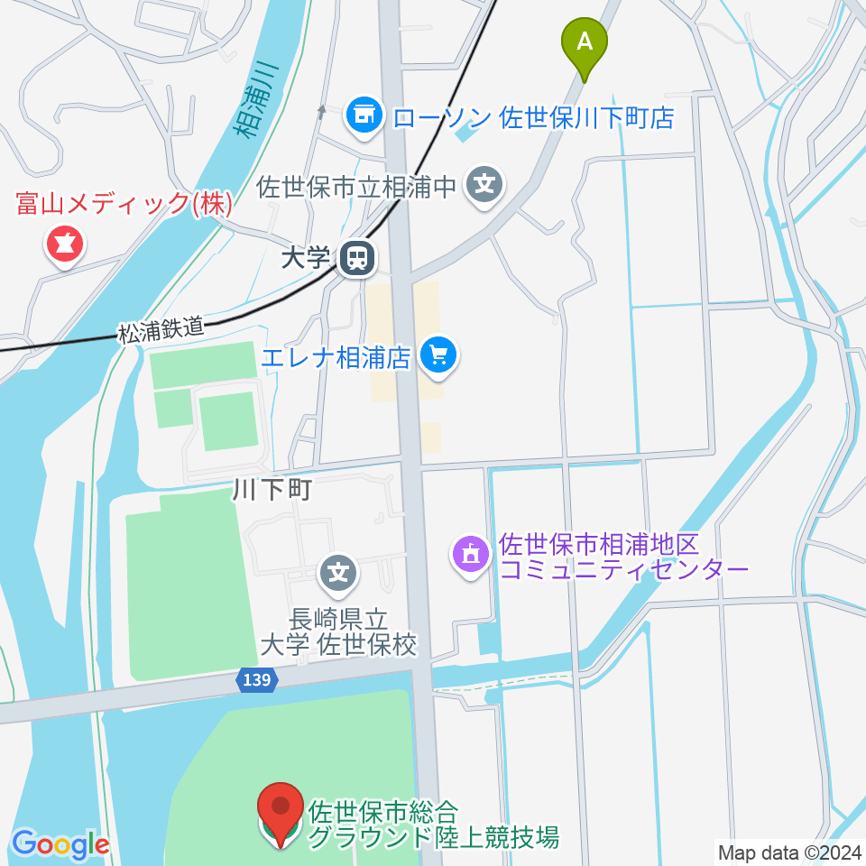 佐世保市総合グラウンド陸上競技場周辺のカフェ一覧地図