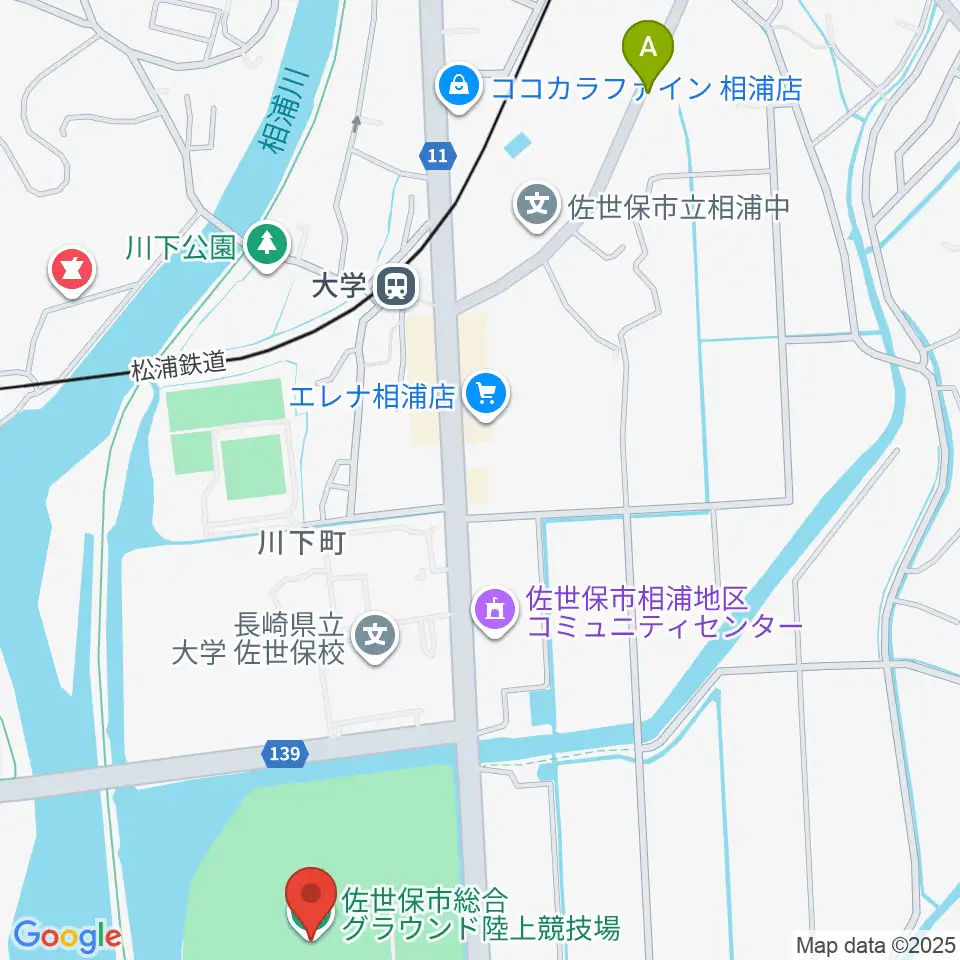 佐世保市総合グラウンド陸上競技場周辺のカフェ一覧地図