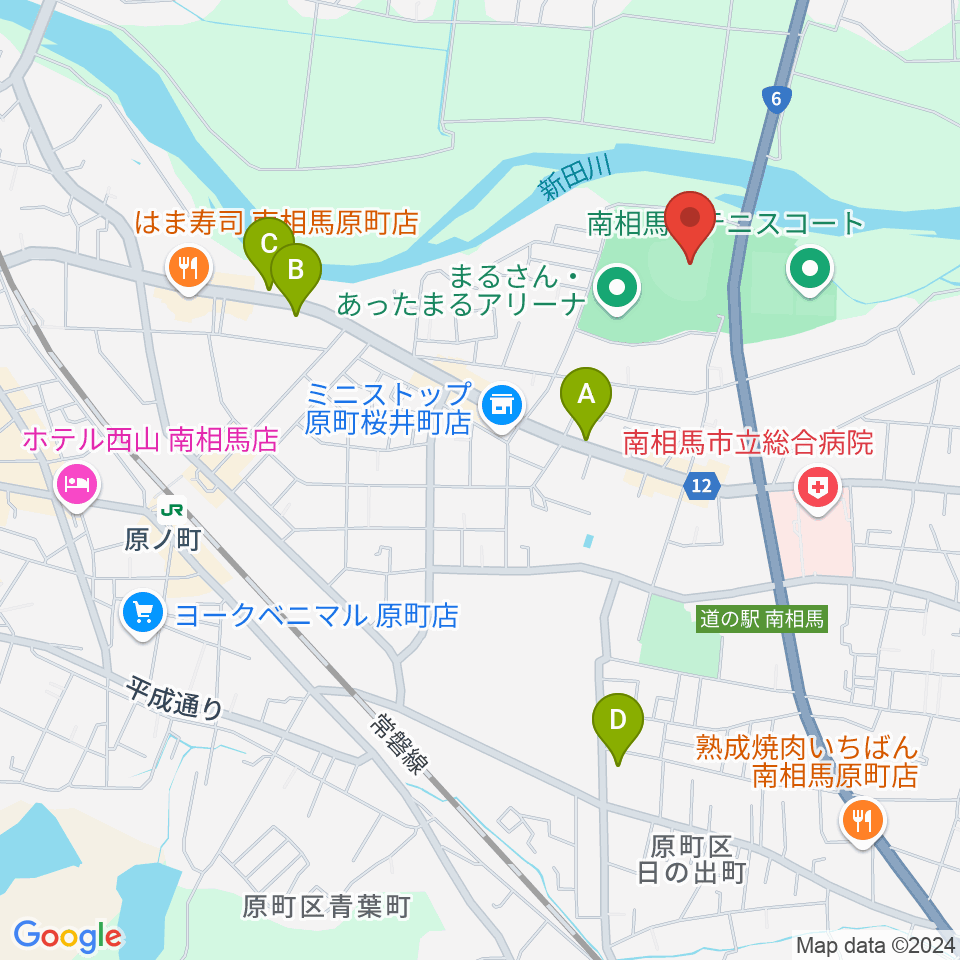 まるさん・あったまるスタジアム周辺のカフェ一覧地図