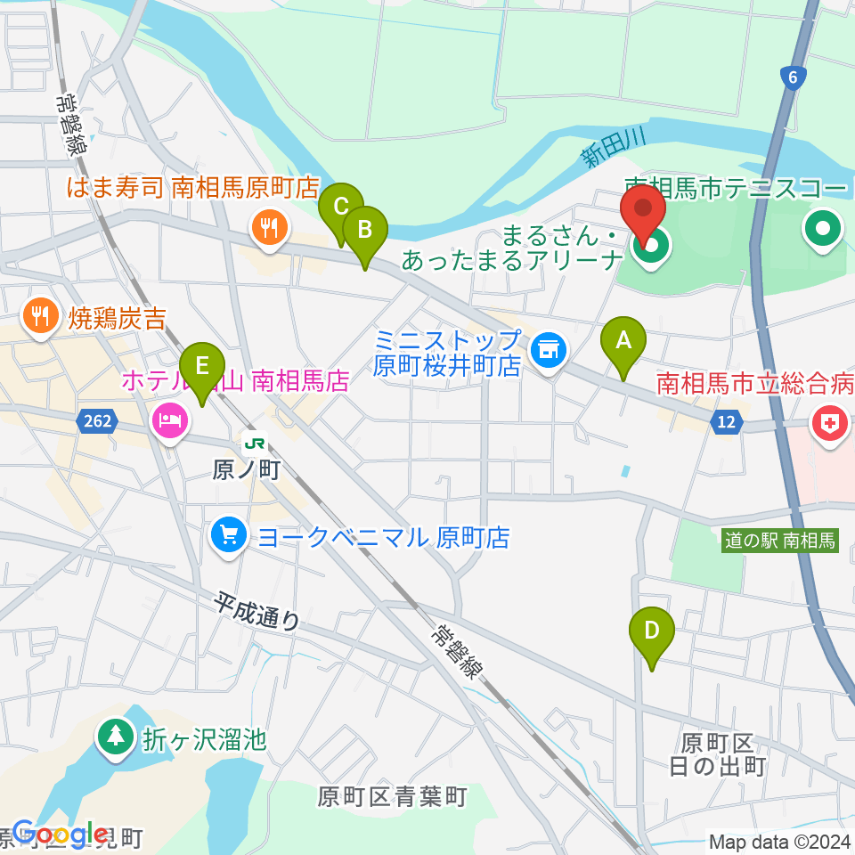 まるさん・あったまるアリーナ周辺のカフェ一覧地図