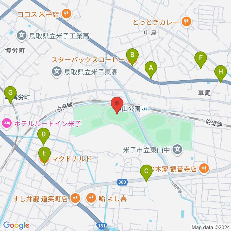 どらドラパーク米子陸上競技場周辺のカフェ一覧地図