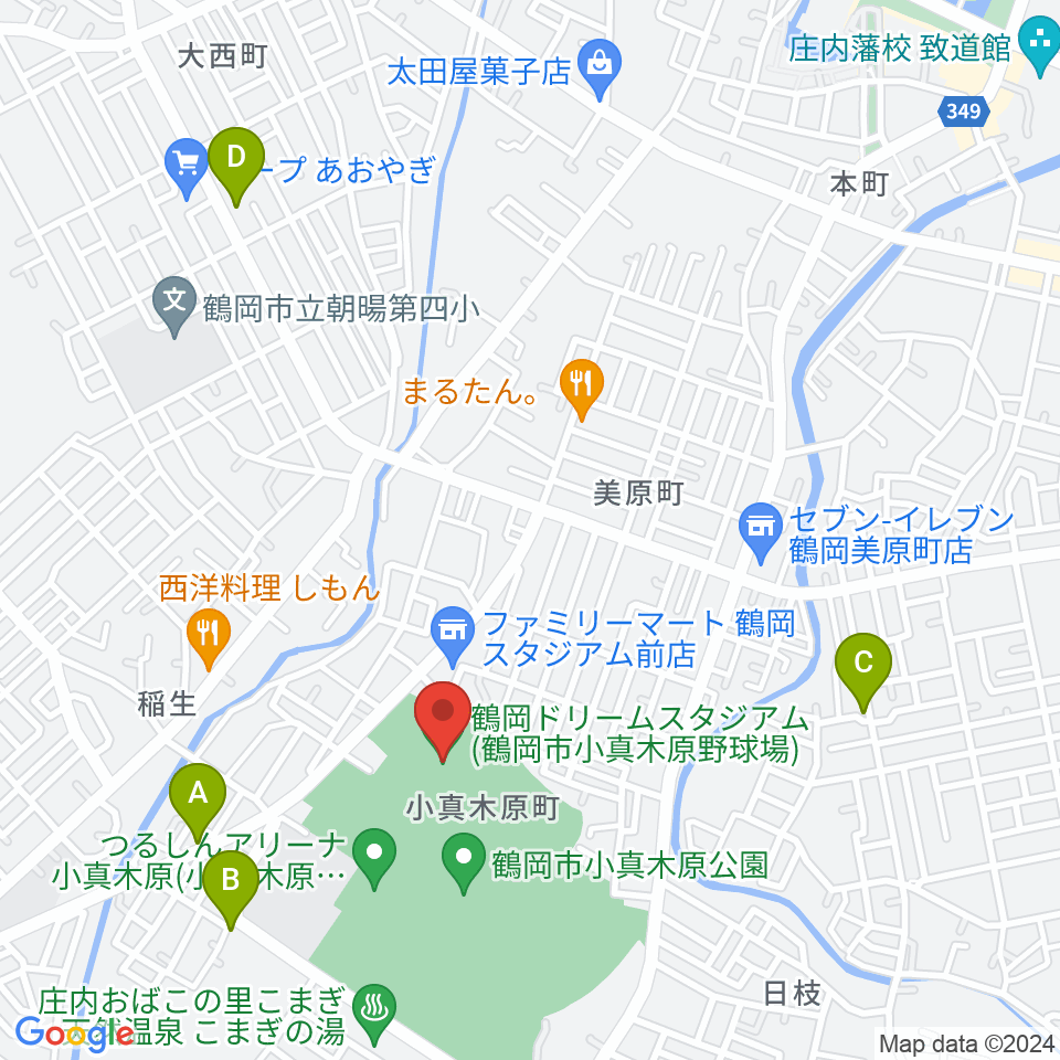 鶴岡ドリームスタジアム周辺のカフェ一覧地図