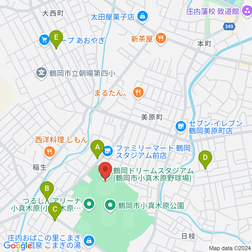 鶴岡ドリームスタジアム周辺のカフェ一覧地図