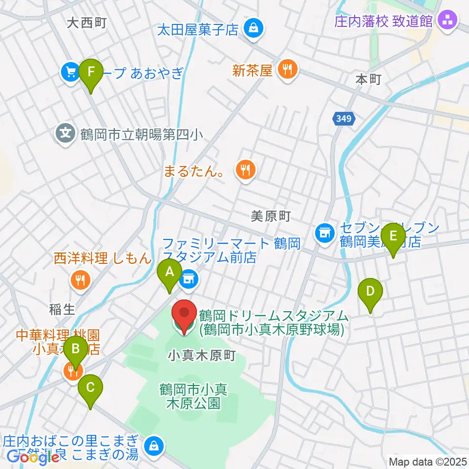 鶴岡ドリームスタジアム周辺のカフェ一覧地図